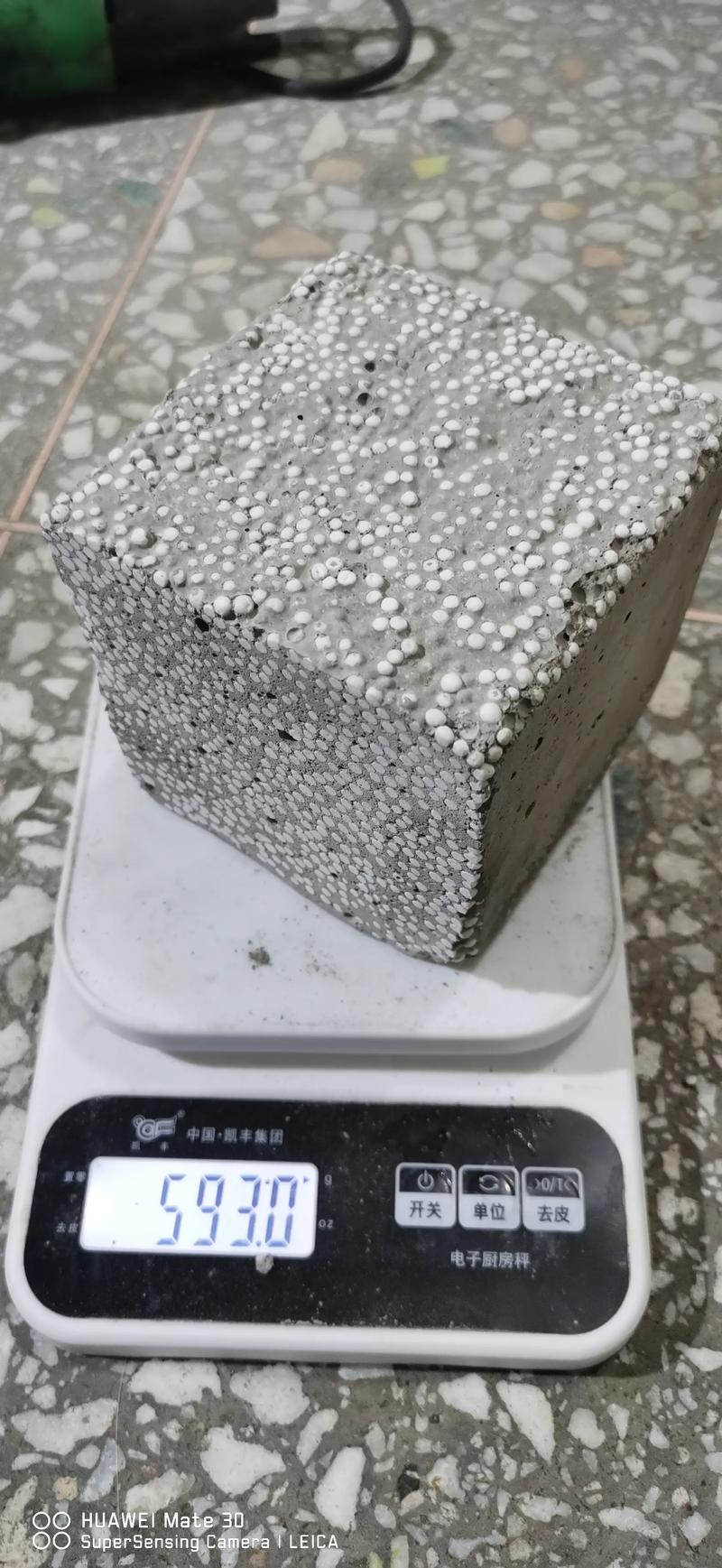 建材技术开发：构建绿色未来的新动力