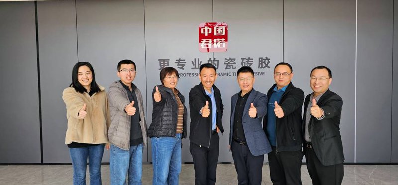 家居装修选购指南：建材科技助你选对材料