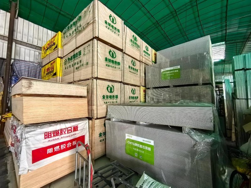 建筑技术新风向：建材技术咨询引领潮流